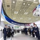 메디아이테크 이미지