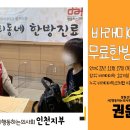 바래미야학