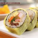 고봉민김밥 중동점 이미지