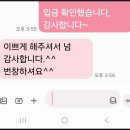 평촌두산위브리버뷰_상 | 안양 평촌두산위브리버뷰 팬트리장 시공 팬트리도어 맞춤제작 시공 후기