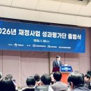 명지기획 - 용인시 처인구 | 명지기획