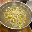 앞산어린이공원 | 대구 동성로 밥집 앞산큰골집 풍자또간집 추천