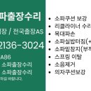 서인에스테틱 네이버블로그