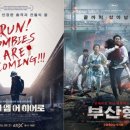 포커스엠