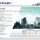 브리즈힐부동산공인중개사사무소 이미지