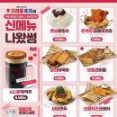 크라운호프전주 네이버블로그