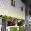 한옥마을작은바 | 한옥마을 근교 와인바<유어재즈 서학점>다녀온 후기