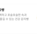 더(The)주문