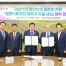 맘존여성병원 이미지