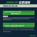 공구매니아 - 포천시 호국로287번길 6 | 공구매니아