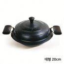가마솥뚝배기 - 양산시 목화로 33 | 가마솥뚝배기