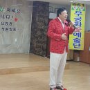 덕화노인요양원 이미지