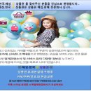한국제이앤에스