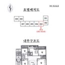 서초동 한신아파트 이미지