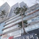 센텀스퀘어공인중개사사무소 네이버블로그