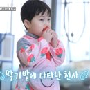 정우농장 이미지