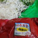 지곡농장 이미지