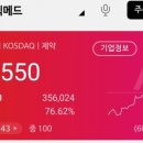 주신메드 이미지