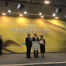 세화산업(주) 이미지