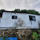 두번째 집 이미지