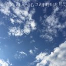 이종무로200번길 이미지