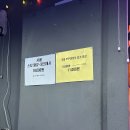 서울야식 이미지