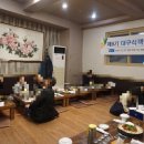 석산복어식당 이미지