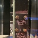 충원대로 R 이미지