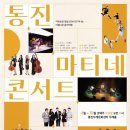 제니스 문화센터 이미지