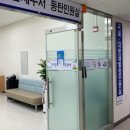 동수원세무서 2층 이미지