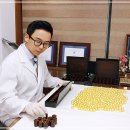 서울한의원 이미지