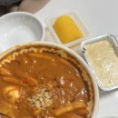 응급실국물떡볶이 부산반여점 | [응급실떡볶이] 크림 카레 추천 내돈내산 치즈추가 후기🫕🥫