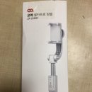 다비치안경 삼화점 | 삼화지구 ‘두원리퍼브’ 매장 털기