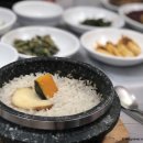 동청송영양IC - 961 | 동청송영양IC