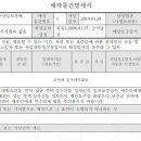 수원-0321 이미지