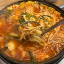 배스킨라빈스(하남미사황산점) | 하남 황산사거리 소곱창 하남미사곱창전골맛집 킹한우곱창