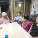 백세누리평생교육원 이미지
