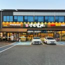 화력주유소 | 전주 에코시티 맛집 양반갈비 - 가성비 좋은 전주 갈비맛집 #2