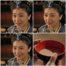 곡주나라 이미지