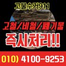 씨에이에이 네이버블로그