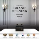 푸라닭 부천소사본동점 이미지