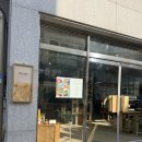 원주 ‘감각의 요일’ 내돈내산 솔직후기