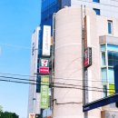 골드힐링한의원 이미지