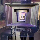 레몬이네민박 | 대왕산 황금길이 멋진 제주올레 18-2코스