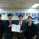 계룡건설산업㈜ 이미지