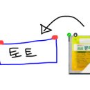 쿠팡부천2센터