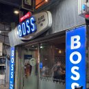 보스호프 - 수원시 영통구 | [서울맛집:보스호프] 충무로역 근처 갑오징어 구이 맛집