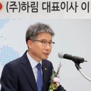 한강씨엠(주) 이미지