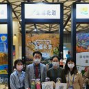 대화국제여행사 이미지