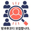 상신하길로195번길 네이버블로그